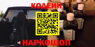 а пвп мука Малоярославец