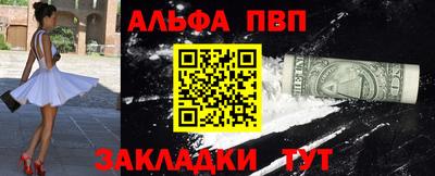 СК Мариинск