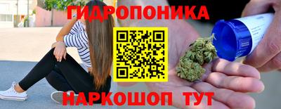 а пвп мука Малоярославец