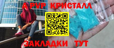 СК Мариинск