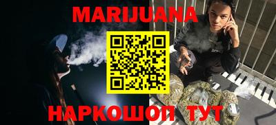 СК Мариинск
