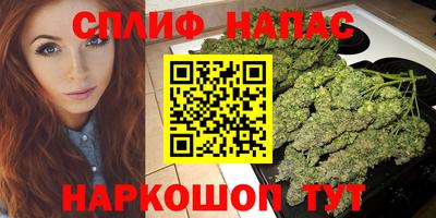 СК Мариинск