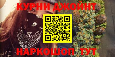а пвп мука Малоярославец
