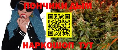 СК Мариинск