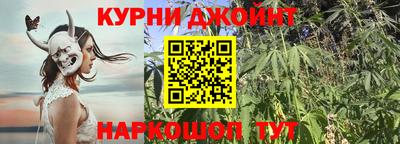 спайс Малгобек