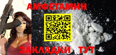 а пвп мука Малоярославец