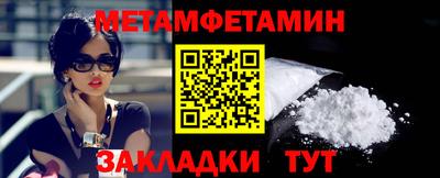 а пвп мука Малоярославец