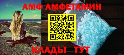а пвп мука Малоярославец