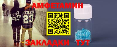 СК Мариинск
