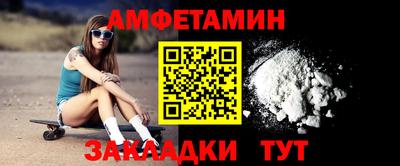 а пвп мука Малоярославец