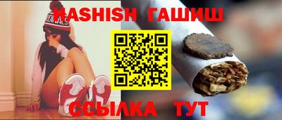 спайс Малгобек