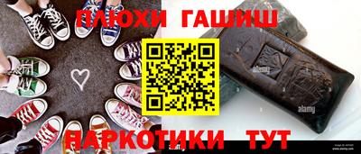 СК Мариинск