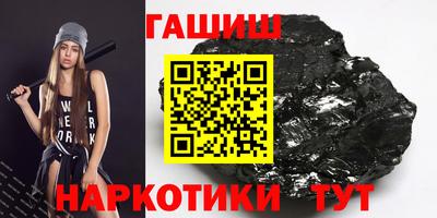 спайс Малгобек