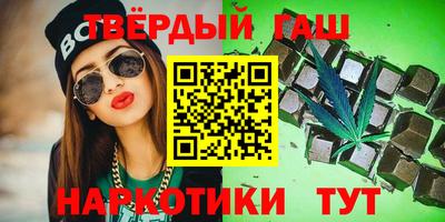 а пвп мука Малоярославец