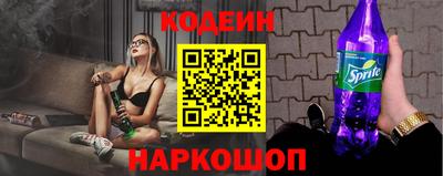 а пвп мука Малоярославец