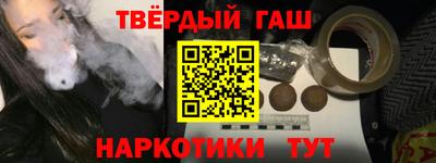спайс Малгобек